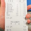 짱꼬마김밥집 이미지