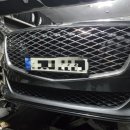 타이어 전국에서 두 번째로 싼 집 이미지