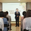 세운어린이집