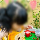 딸기어린이집 이미지