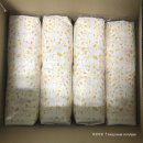 출산준비, 육아용품 준비/ 코엑스 베이비페어 후기 (11.3~11.6) 선착순, 사은품, 이벤트 당첨, 주차요금