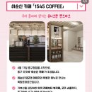 순신로드 | 이순신 생일파티 4월축제 봄축제 봄에 가볼만한 곳 이순신축제 일정 프로그램 총정리