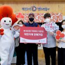 제이푸드시스템 이미지