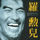 (주)진성정보통신 이미지