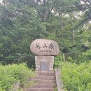 청정아리풍차펜션 이미지