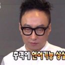 인성병원 이미지