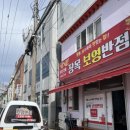 장목주유소 이미지