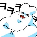 옻동네