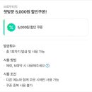 터치;브로우