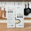 디썸 - 성남시 분당구 판교역로 230 | 디썸