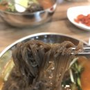 가곡정식당 이미지