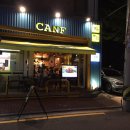 교대치킨 네이버블로그
