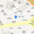 슬림앤스트롱 이미지