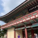 월미농장 이미지