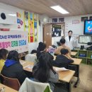 더자람 선데이뉴스신문