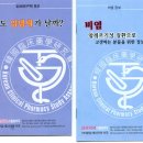 권약국 이미지