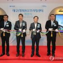 우리프라임 이미지