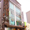 문화지업사 이미지