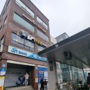 더밸런스한의원 | 출산 후 틀어진 몸 밸런스, 추나치료 받고 온 쌍문동한의원 후기