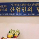 가나상공(주) 이미지