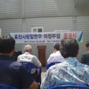 다음사료 영농조합법인 이미지