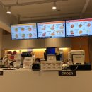 맘스터치광안해변점 이미지