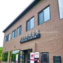 엘리스오븐 이미지