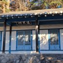 도동사(道東祠) 이미지