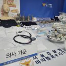 이모유통