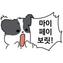 차가네김밥 이미지