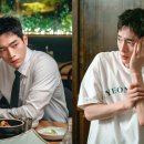 하이스쿨 이미지