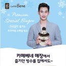 편의점&미니카페