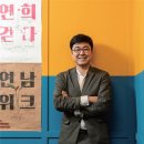 개성통신 이미지
