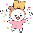 스푼더마켓(양주옥정점) 이미지