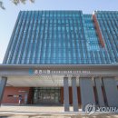 춘천시청(춘천시 환경공원) 이미지