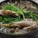 바위식당 이미지