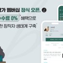 브런치