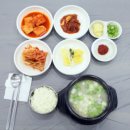 100년소머리곰탕