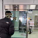 호남세차장 | 2026-1. 올해는 행운이 많길🍀