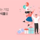 상아나라