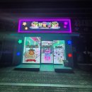 보물섬뽑기 | 인형뽑기 잘되는 곳 구미뽑기방 보물섬 인형뽑기방 후기