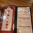 우지커피배곧 - 시흥시 서울대학로278번길 25-24 | 우지커피배곧