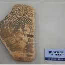 국립순천대학교 이미지