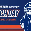 세방기획 - 의정부시 장곡로596번길 9 | 세방기획