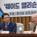 朝鮮칼럼] 거짓말의 질적 도약… 정치가 FACT에 저항하고 있다 이미지