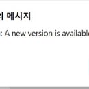 몽키PC 이미지