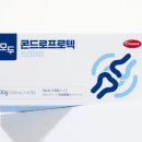 프로텍 앞 이미지