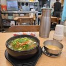 남부커피호프 이미지