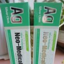 천년메디컬 이미지