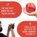 아달달농산 이미지